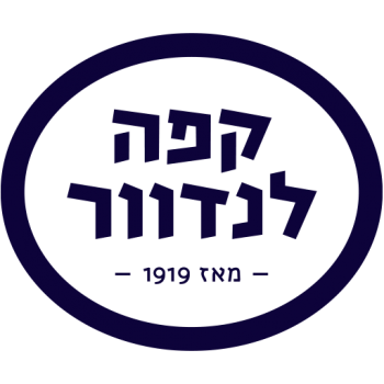 Landwer White Capsule Coffee Machine including 100 Coffee Capsules - Free Shipping