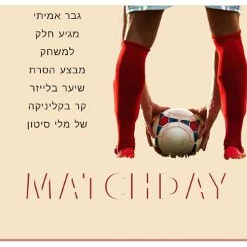 10 treatments for removing cold laser hair for 3 body parts 10 treatments for removing cold laser hair for 3 body parts