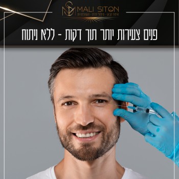 Swiss-made hyaluronic acid injections approved by FDA Swiss-made hyaluronic acid injections approved by FDA