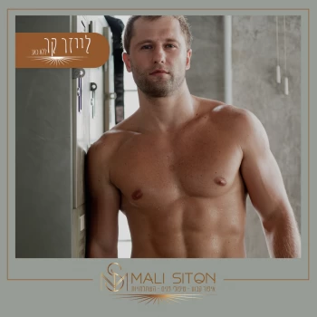 10 treatments for cold laser hair removal 10 treatments for cold laser hair removal