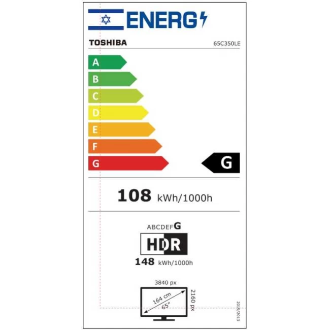 حجم التلفزيون 65 توشيبا 65C350 الذكية 4K توشيبا LED شحن مجاني وهدية جدار جبل