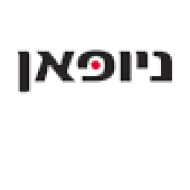 מבצע מסך 4K טלוויזיה 55' HAIER LE55A8000 ANDROID TV 9.0 משלוח חינם