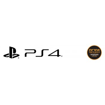 קונסולה פלייסטיישן PlayStation 4 PRO 1TB שני בקרים FIFA 21 דגם CUH-7216B-DSF21 משלוח חינם קונסולה פלייסטיישן PlayStation 4 PRO 1TB שני בקרים FIFA 21 דגם CUH-7216B-DSF21 משלוח חינם