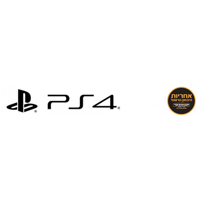 קונסולה Sony PlayStation 4 500GB הכוללת בקר ומשחק FIFA 21 - אחריות היבואן הרשמי -Slim PS4