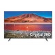 טלויזיה חכמה Samsung 75'' Smart TV UE75TU7100  משלוח חינם