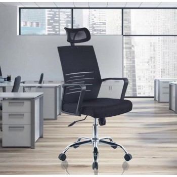 TED Регулируемый исполнительный председатель - Бесплатная доставка