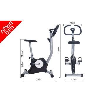 אופני כושר קומפקטיים AMERICAN SPORTS - משלוח חינם