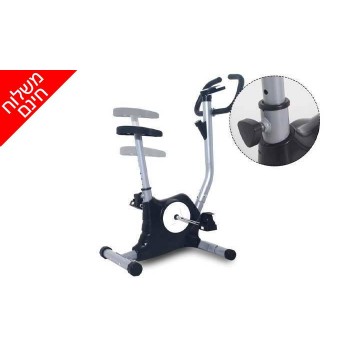 אופני כושר קומפקטיים AMERICAN SPORTS - משלוח חינם