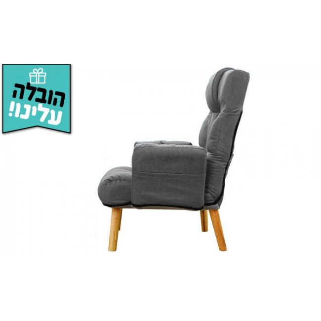 TV Armchair with MY CASA Model LAZI COMFORT - Free Shipping