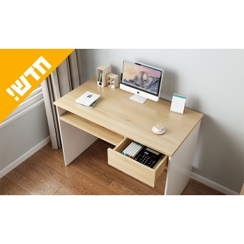 Деревянный компьютер / рабочий стол с ящиком и съемной полкой для клавиатуры для 349 ₪ Бесплатная доставка
