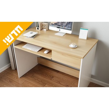 Деревянный компьютер / рабочий стол с ящиком и съемной полкой для клавиатуры для 349 ₪ Бесплатная доставка