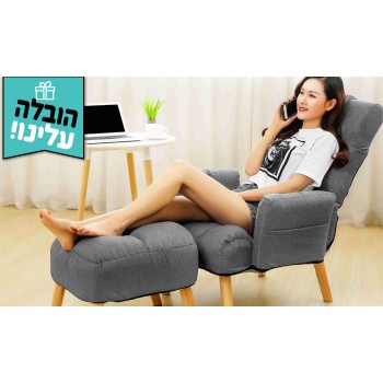 כורסת טלוויזיה עם הדום MY CASA דגם LAZI COMFORT - משלוח חינם כורסת טלוויזיה עם הדום MY CASA דגם LAZI COMFORT - משלוח חינם