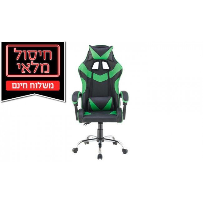 NINJA Extrim PRO 3 gaming chair with ergonomic structure and high backrest, range of colors to choose from for free shipping
