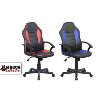 כיסא גיימרים NINJA Extrim דגם COBRA משלוח חינם כיסא גיימרים NINJA Extrim דגם COBRA משלוח חינם