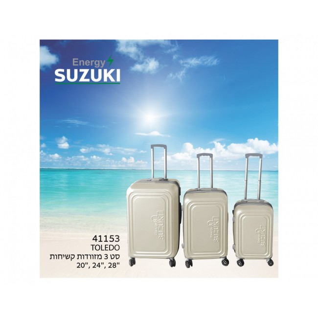 סט 3 מזוודות בגדלים 20/24/28 אינצ' סדרת טולדו SUZUKI ENERGY     משלוח חינם