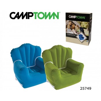 Одно надувное кресло 88/90/67 см KING SOFA Бесплатная доставка Одно надувное кресло 88/90/67 см KING SOFA Бесплатная доставка