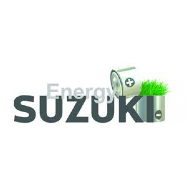 סוזוקי מקרר 2 דלתות SUZ-NF545DS טיטניום משלוח חינם