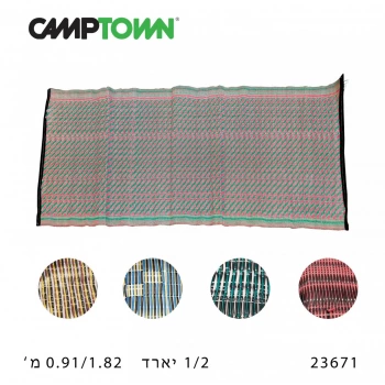 1/2 yard mat 0.91/1.82 meters free shipping