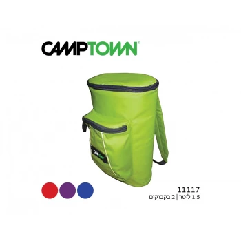 1.5 L Double Cold Guard Carrier for 2 Bottles CAMPTOWN Free Shipping 1.5 L Double Cold Guard Carrier for 2 Bottles CAMPTOWN Free Shipping