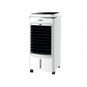 4-litre portable cooler features Suzuki Energy's 75W remote - multi-air cooler technology free shipping 4-litre portable cooler features Suzuki Energy's 75W remote - multi-air cooler technology free shipping