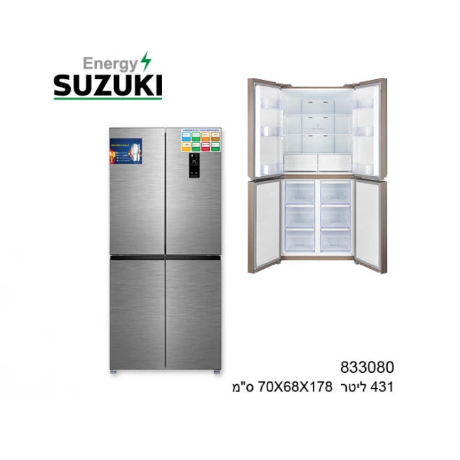 Холодильник 4 Двери Suzuki Нержавеющая сталь СУЗ-NF4D595INOX Приблизительно 541 литров Бесплатная доставка