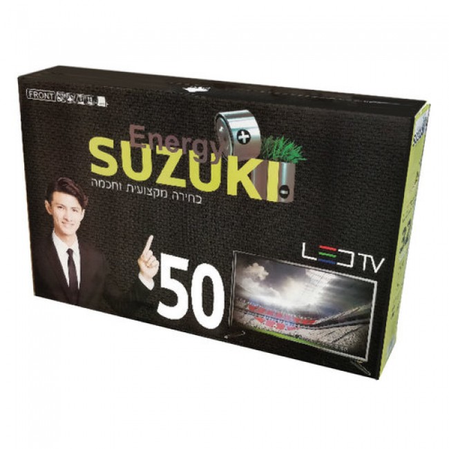 סוזוקי טלויזיה "LD50N77WS LED SMART 4K 50 SUZUKI Energy משלוח חינם