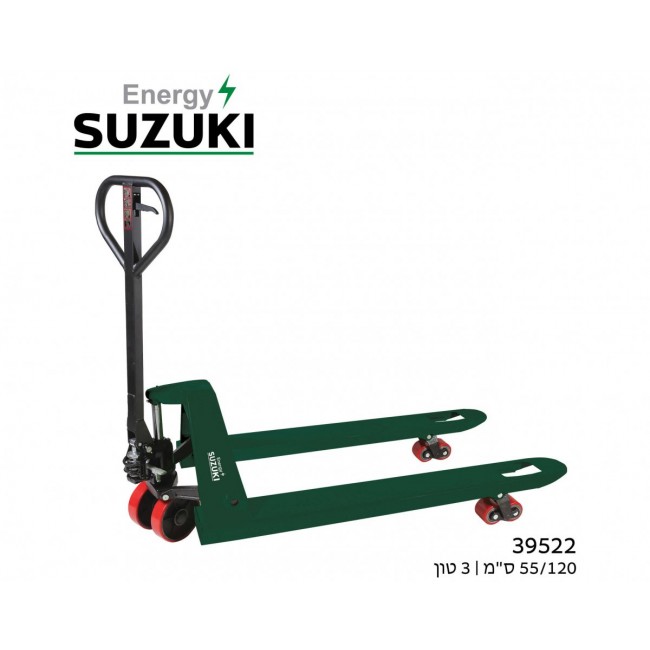 Паллета корзина 3 тонны Suzuki энергии 55/120 см Бесплатная доставка