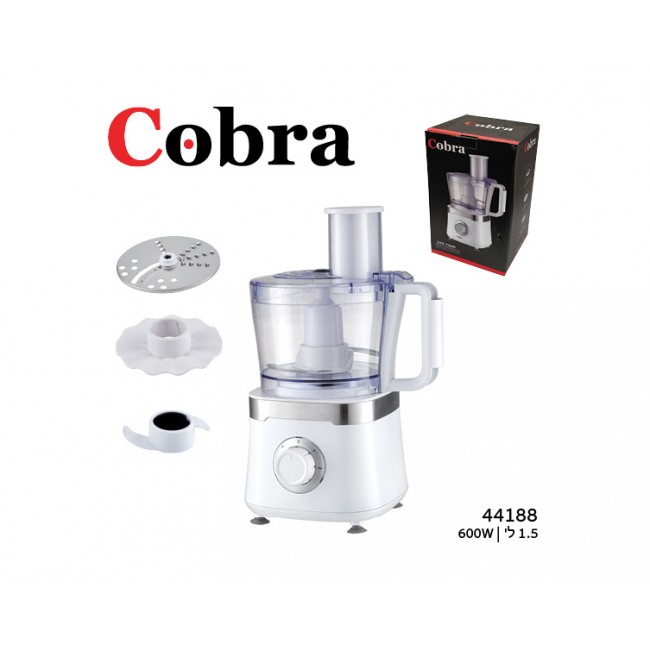 White Food Processor 1.5 Liter Cobra 600W Free Shipping