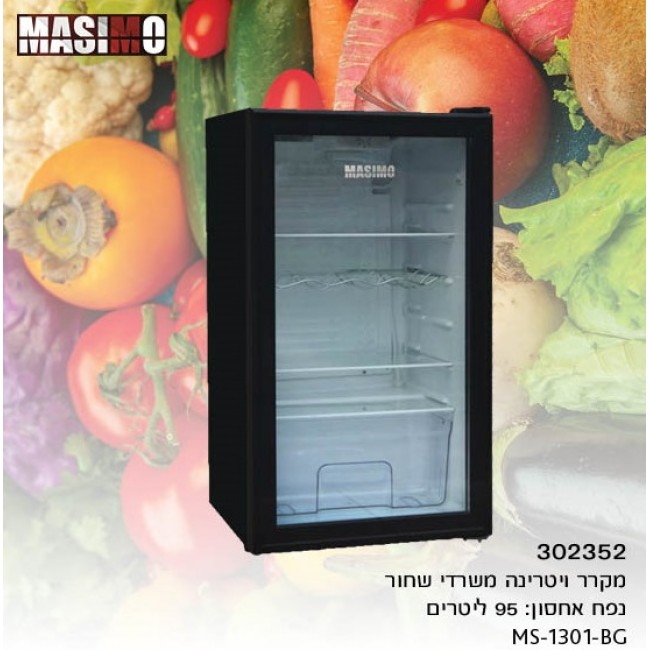 Офисный холодильник/черный охладитель вина с suzuki стеклянная дверь бесплатная доставка