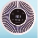 ZMedicAir, a revolutionary patented air purifier that leads to improvements, such as sleep, energy levels, immune system function, and more.