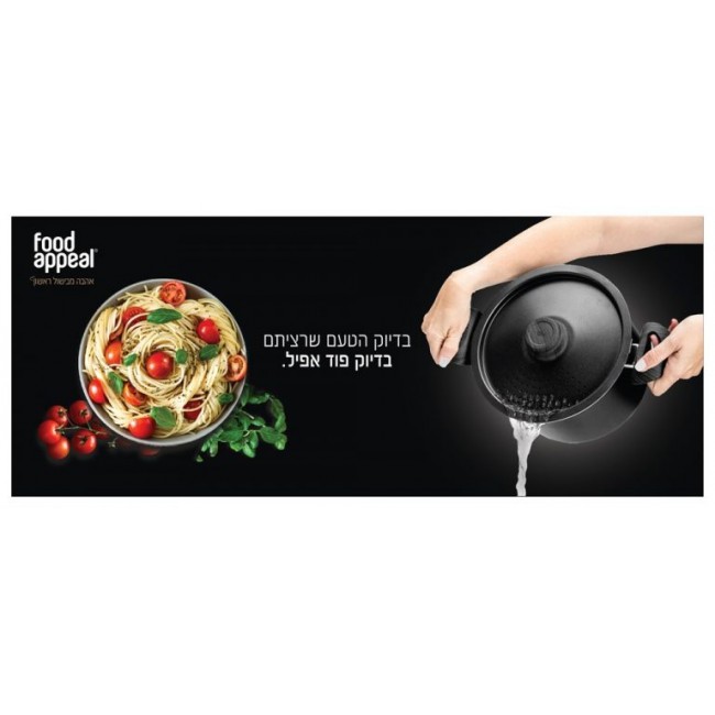 FOOD APPEAL FOOD APPEAL's 24cm pasta pot free shipping
