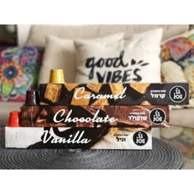 200 соответствующих капсул Nespresso Coffee Joe приправленный на выбор, включая 200 г реального и тонкого турецкого кофе, многодневную тепловую чашку и бесплатную доставку в дом всего за 249 шекелей 200 соответствующих капсул Nespresso Coffee Joe приправленный на выбор, включая 200 г реального и тонкого турецкого кофе, многодневную тепловую чашку и бесплатную доставку в дом всего за 249 шекелей