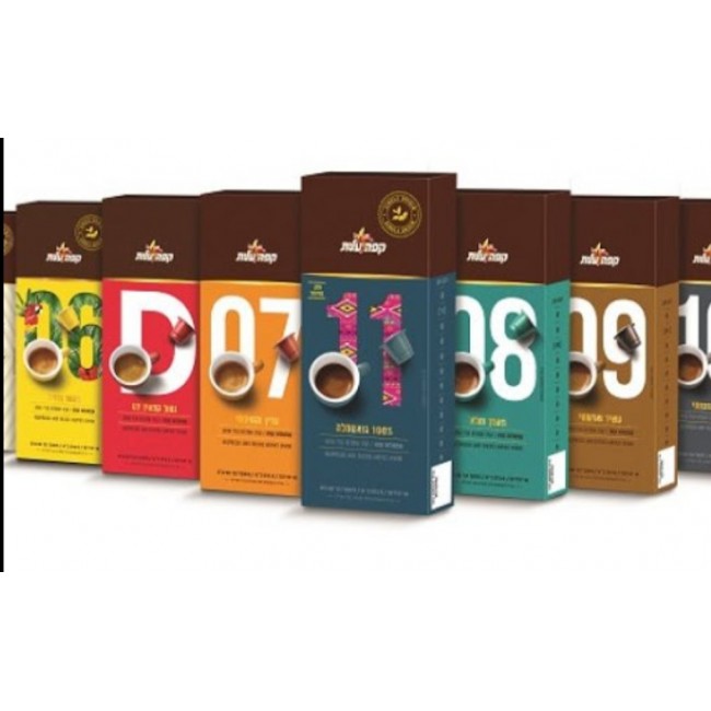 Elite Cafe-Pack 8 packs of Espresso capsules compatible Nespresso-free shipping