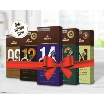 מארז 100 קפסולות קפה עלית תואמות NESPRESSO משלוח חינם מארז 100 קפסולות קפה עלית תואמות NESPRESSO משלוח חינם