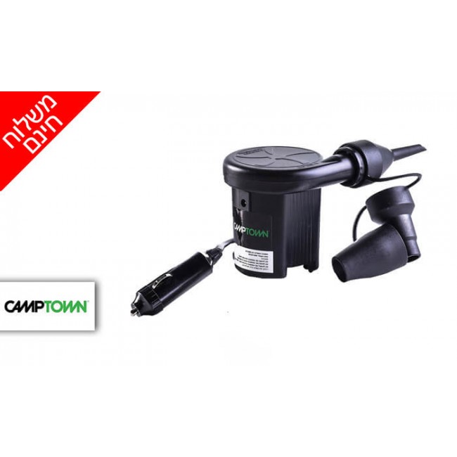 Electric pump with connection to 12V car lighter outlet free shipping