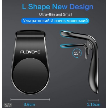 מעמד מגנטי לטלפון ברכב-משלוח חינם