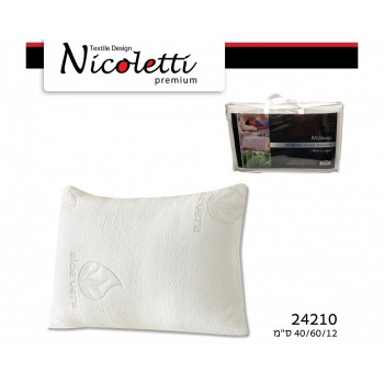 ניקולטי כרית שינה ויסקו ממורי 40/60/12 ס"מ משלוח חינם