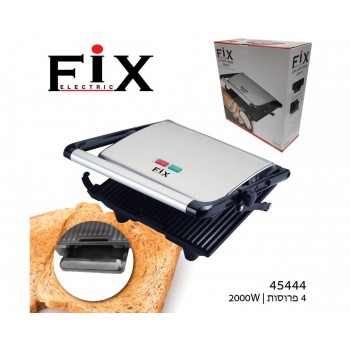 טוסטר לחיצה 4 פרוסות נירוסטה 2000W -משלוח חינם טוסטר לחיצה 4 פרוסות נירוסטה 2000W -משלוח חינם