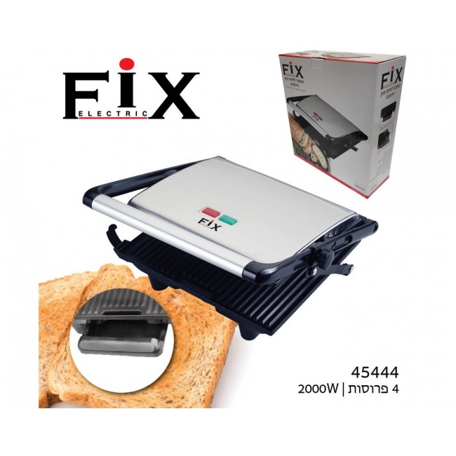 Toaster Pressing 4 Slices Stainless Steel 2000W -Free Shipping