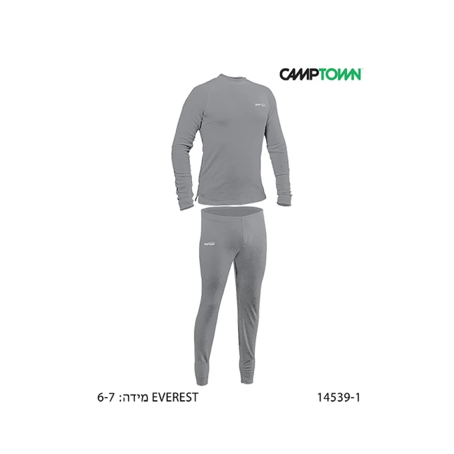 Children's Thermal Clothing Set 6-7 (Pants &amp; Shirt) EVEREST Free Shipping