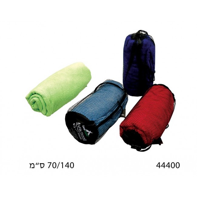 Yoga set including: yoga mat, Draypit Extreme towel and sports bottle with ice Free shipping