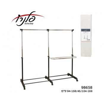 אוראל מעמד קולבים כפול 94-158/45/104-169 ס"מ משלוח חינם אוראל מעמד קולבים כפול 94-158/45/104-169 ס"מ משלוח חינם