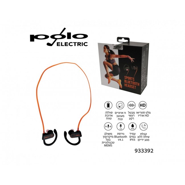 Polo Headphones Sport Bluetooth Receiving Contactless Calls Hands Free Shipping