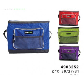 צידנית רכה 24 ל' 39/27/31 ס"מ אקטיב ACTIVE משלוח חינם צידנית רכה 24 ל' 39/27/31 ס"מ אקטיב ACTIVE משלוח חינם