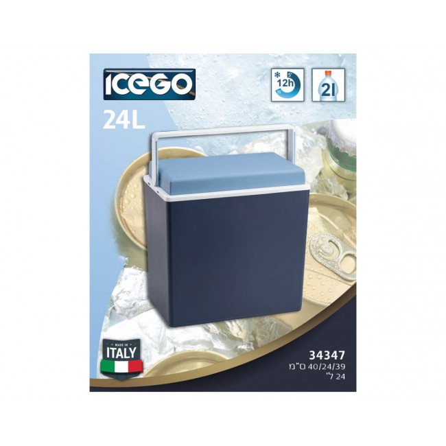 אייס צידנית קשיחה 24 ליטר ICEGO איטליה כולל מתנה 4 יחידות קרחום משלוח חינם אייס צידנית קשיחה 24 ליטר ICEGO איטליה כולל מתנה 4 יחידות קרחום משלוח חינם