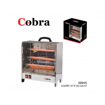 תנור 3 ספירלות 2100W  משלוח חינם תנור 3 ספירלות 2100W  משלוח חינם