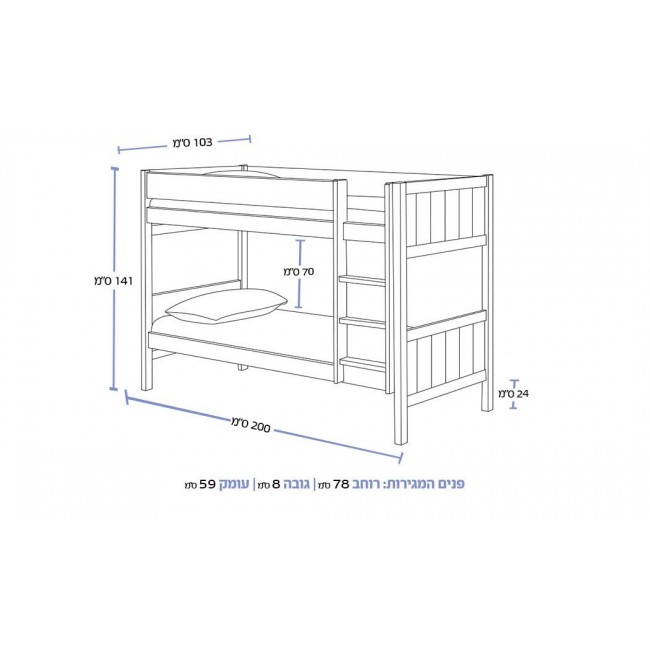 Strong bunk bed, featuring an upper bed and a lower bed with a fixed ladder