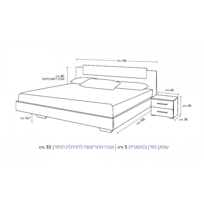 Modern bedroom, with a double bed, 2 nightstands and a mattress base