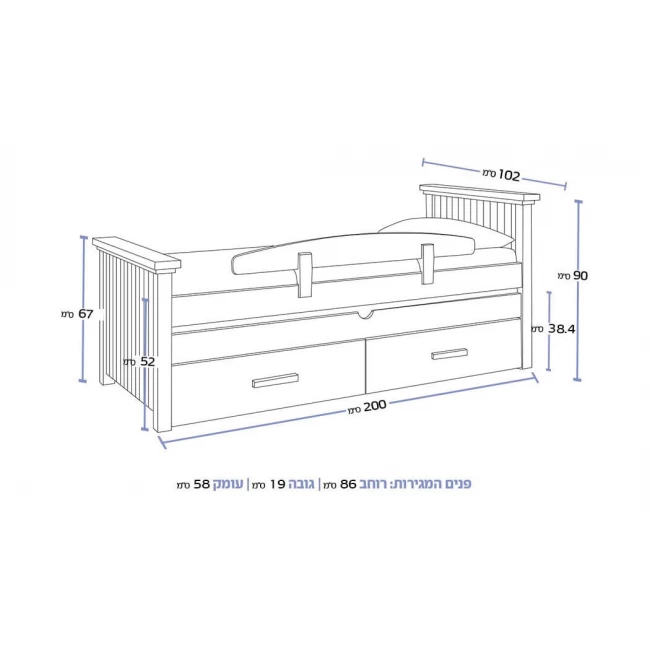 Design children's bed, friend's bed, 2 deep storage drawers, guardrail and 2 mattresses