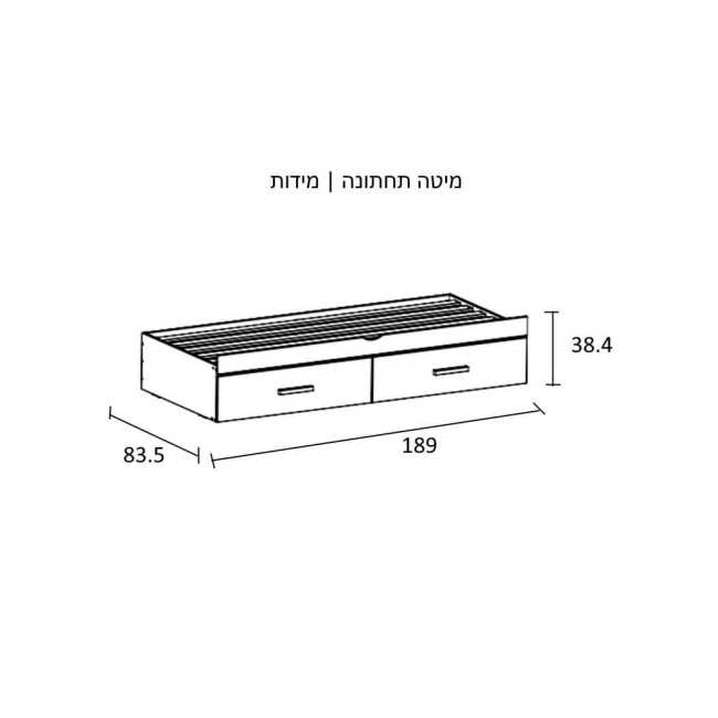 Design children's bed, friend's bed, 2 deep storage drawers, guardrail and 2 mattresses